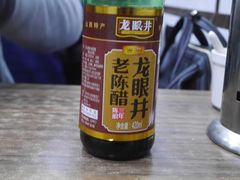 -天府面庄(天平路店)