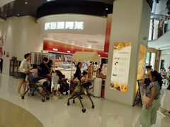 -番禺华丰汇购物中心