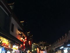 -东西巷