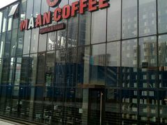门面-漫咖啡MAANCOFFEE(清江路店)