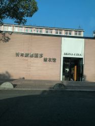 点击看大图 -青禾蒙娜丽莎婚纱摄影(武汉总店)