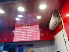 -阿捡忭京炸鸡(韭菜园总店)