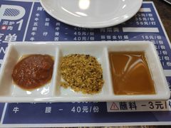 -P1泥炉烤肉(市桥富华东路店)