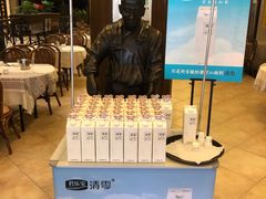 -全聚德烤鸭店(和平路店)