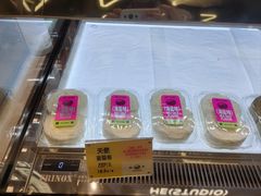 -鹤所·低糖零蔗糖烘焙(长楹店)