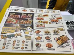 -BOPEYE·波派炸鸡(九霄天地店)