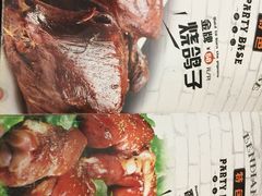 -食客烧烤(罗道庄店)