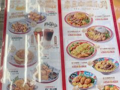 -孖记茶档·热腾茶餐(江南西plus店)