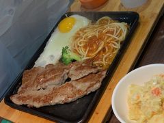 -豪享来牛排(人民店)
