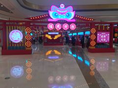-HELLO MUSAE 拾光缪斯餐厅·纯正希腊风味(苏州中心店)