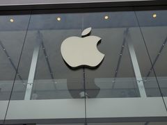 -Apple零售店(成都太古里店)