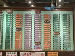 -玲又珑美食(盘福路店)