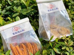 -墨茉点心局(国金街店)