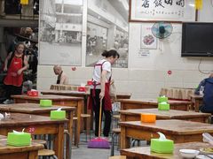 -雨田饭店(华兴东街店)