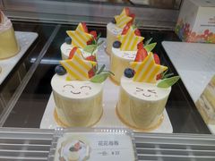 -花花卷卷·鲜食蛋糕(静安久光百货店)