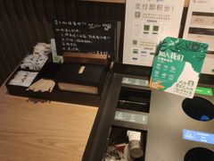 -星巴克(杭州嘉里中心4F店)