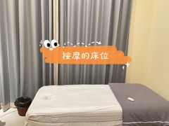 -艾通康缘艾灸.疼痛.睡眠养生馆(凤凰城店)