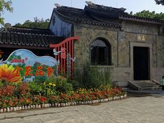 -无锡蠡湖国家湿地公园-蠡园