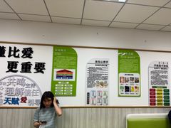 -于爸课堂·学前预备·小学托管·初高中自习室