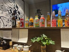 -雷神拉面(财富中心玉米楼店)