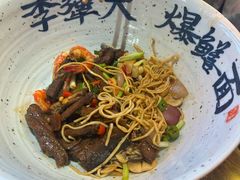-李犟大爆鳝面·手工蟹黄包(湖滨西湖店)