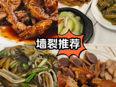 -蘭心餐厅(进贤路店)
