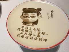 -杏花堂晋商私房菜(华熙五棵松店)
