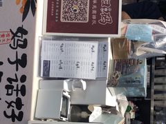 -茶理宜世(花城汇中区店)