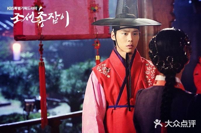 1876年朝鲜签订江华岛条约后