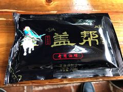 -盖帮鳝鱼串串(东郊记忆店)