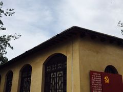 -西柏坡纪念馆