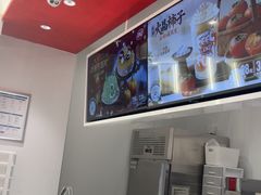 -DQ·蛋糕·冰淇淋(河东万达店)