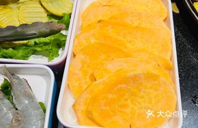 Durian Cheese Baked Sweet Potato