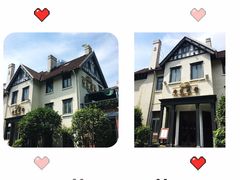 -席家花园(巨鹿花园店)