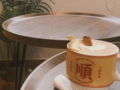-simple hut简屋咖啡