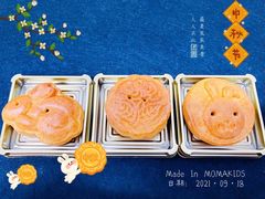 -当代MOMAKIDS托育中心