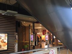 门面-麦当劳(酒仙桥路店)