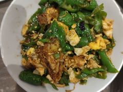 擂辣椒荷包蛋-壹盏灯(惠农店)