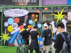 -仲盛世界商城