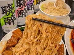 -丽的面家(多宝路店)