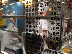 -丽的面家(多宝路店)