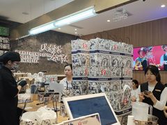 -CHAGEE霸王茶姬(壹方城店)