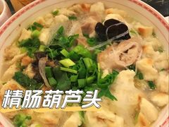 -吾味香葫芦头(安西街店)