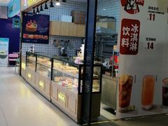 -东方悦邻Mall