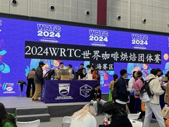 -国家会展中心（上海）虹馆EH