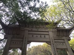 -灵岩山风景区