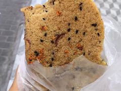 -矮人松糕(小南店)