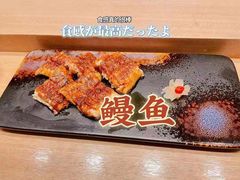 -七福日本料理