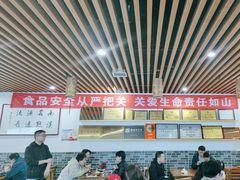 -陆氏太后饼(富平店)