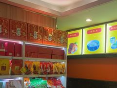 -知味观(翡翠城店)